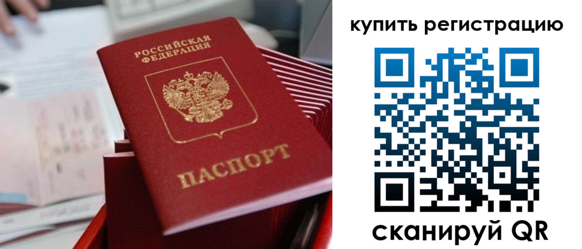 форма 3 в Палласовке
